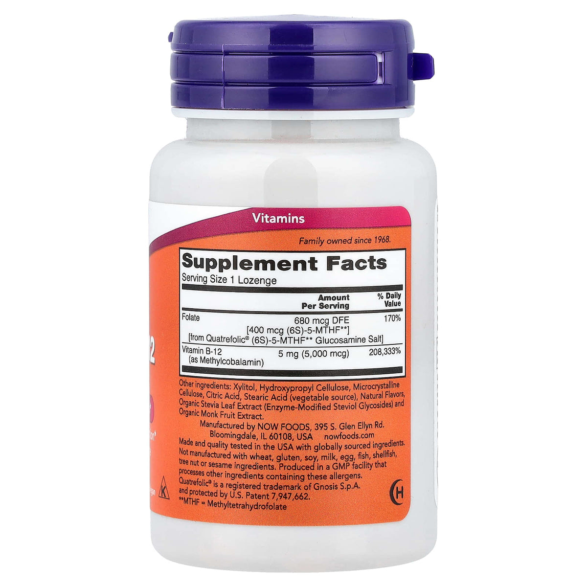 NOW Foods Methyl B-12, 120 Lozenges - view 2