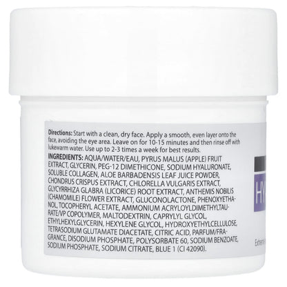 Advanced Clinicals Hyaluronic Acid Moisturising Gel Beauty Mask 148 ml (5 fl oz) - view 2