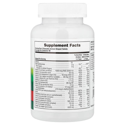 NaturesPlus Animal Parade Children's Chewable Multivitamin, Cherry, 180 Tablets - view 2