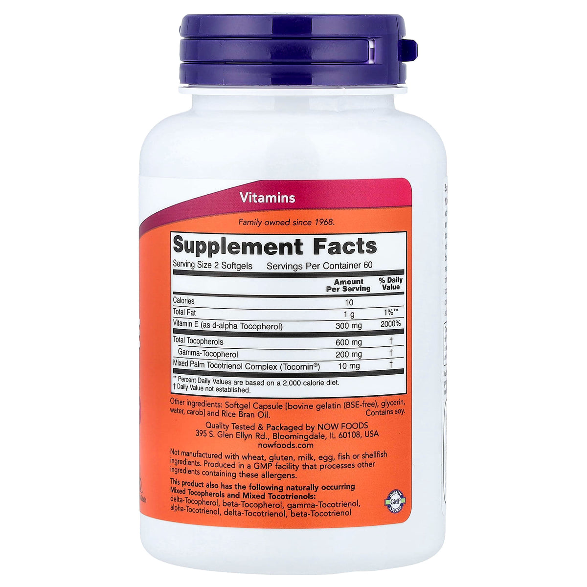NOW Foods Gamma E Complex Advanced, 120 Softgels - view 2