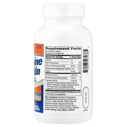 21st Century Glucosamine Chondroitin MSM, Advanced Triple Strength, 120 Tablets - view 2
