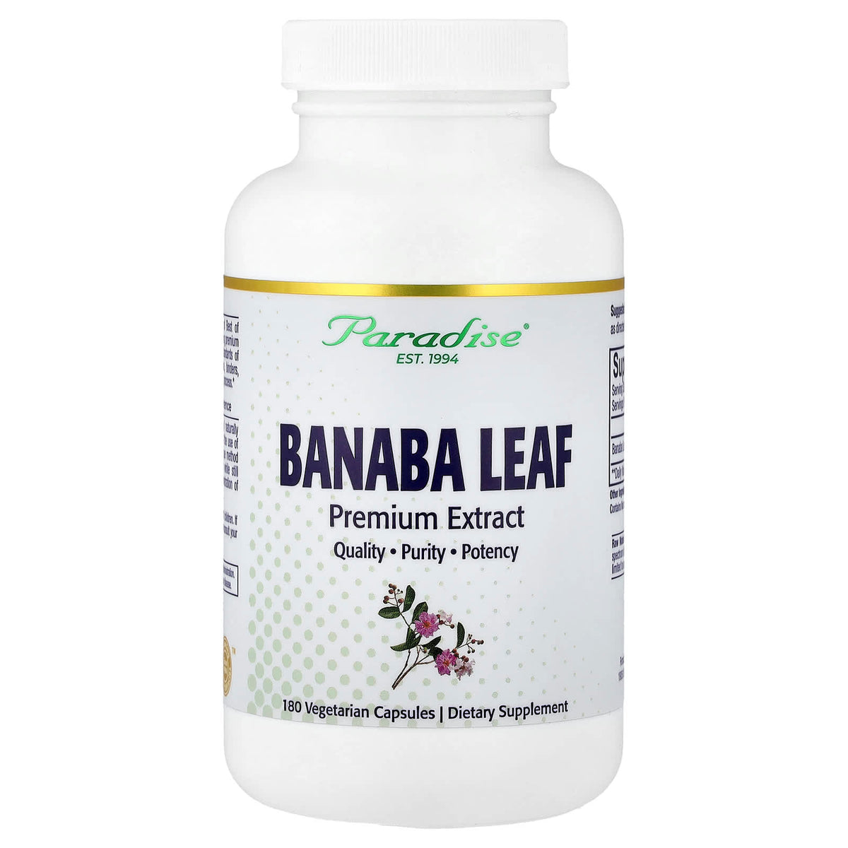 Paradise Herbs Banaba Leaf Extract, 250 mg, 180 Vegetarian Capsules