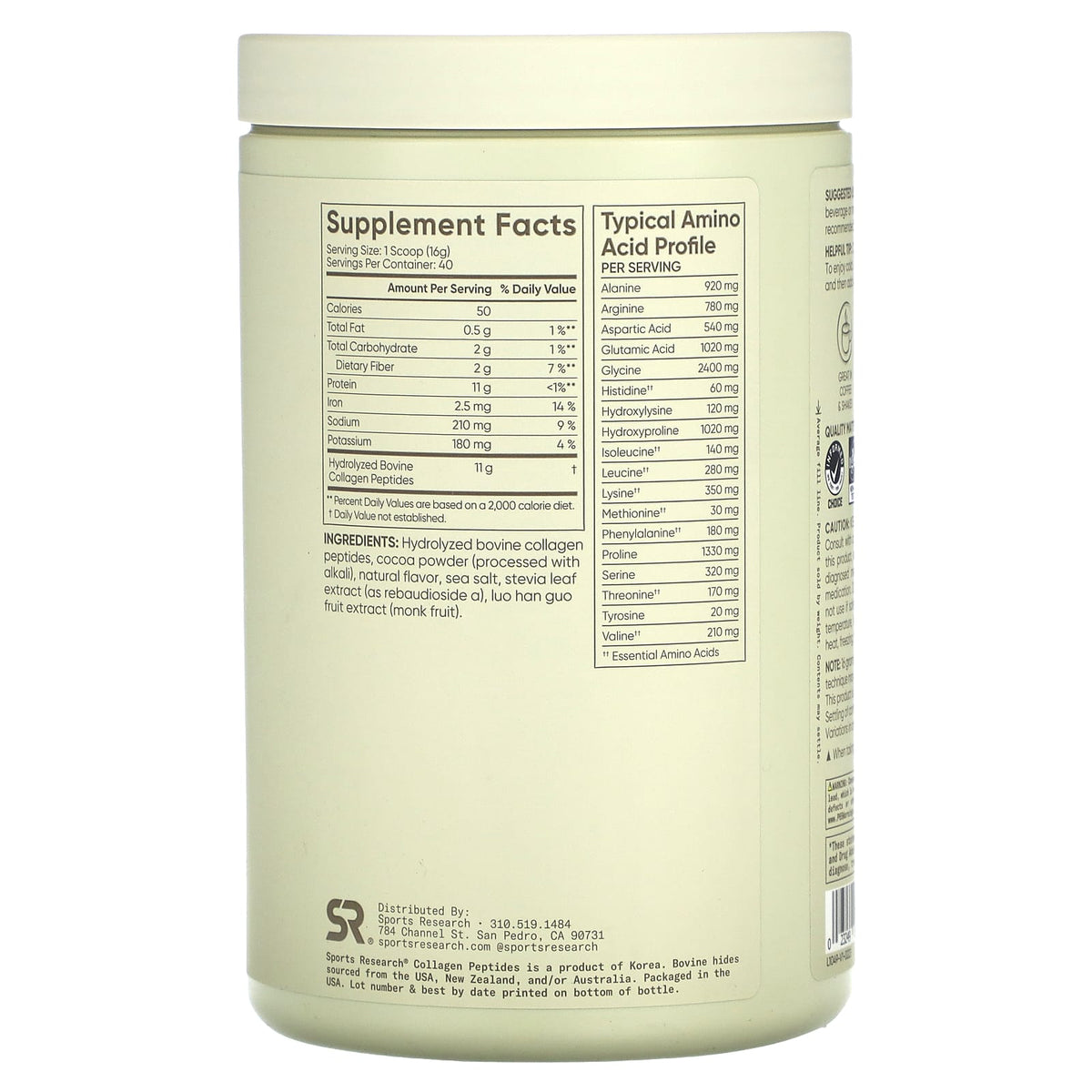 Sports Research Collagen Peptides, Dark Chocolate, 640 g (1.41 lb) - view 2