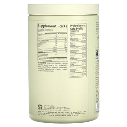 Sports Research Collagen Peptides, Dark Chocolate, 640 g (1.41 lb) - view 2