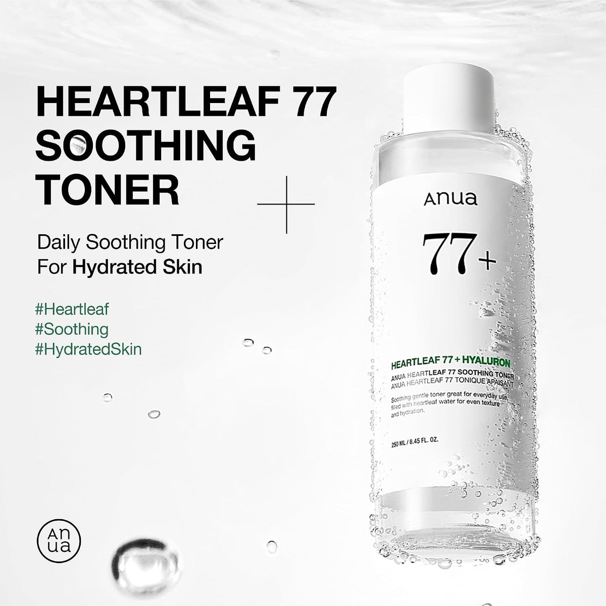 Anua Heartleaf 77 Soothing Toner 250ml - view 2
