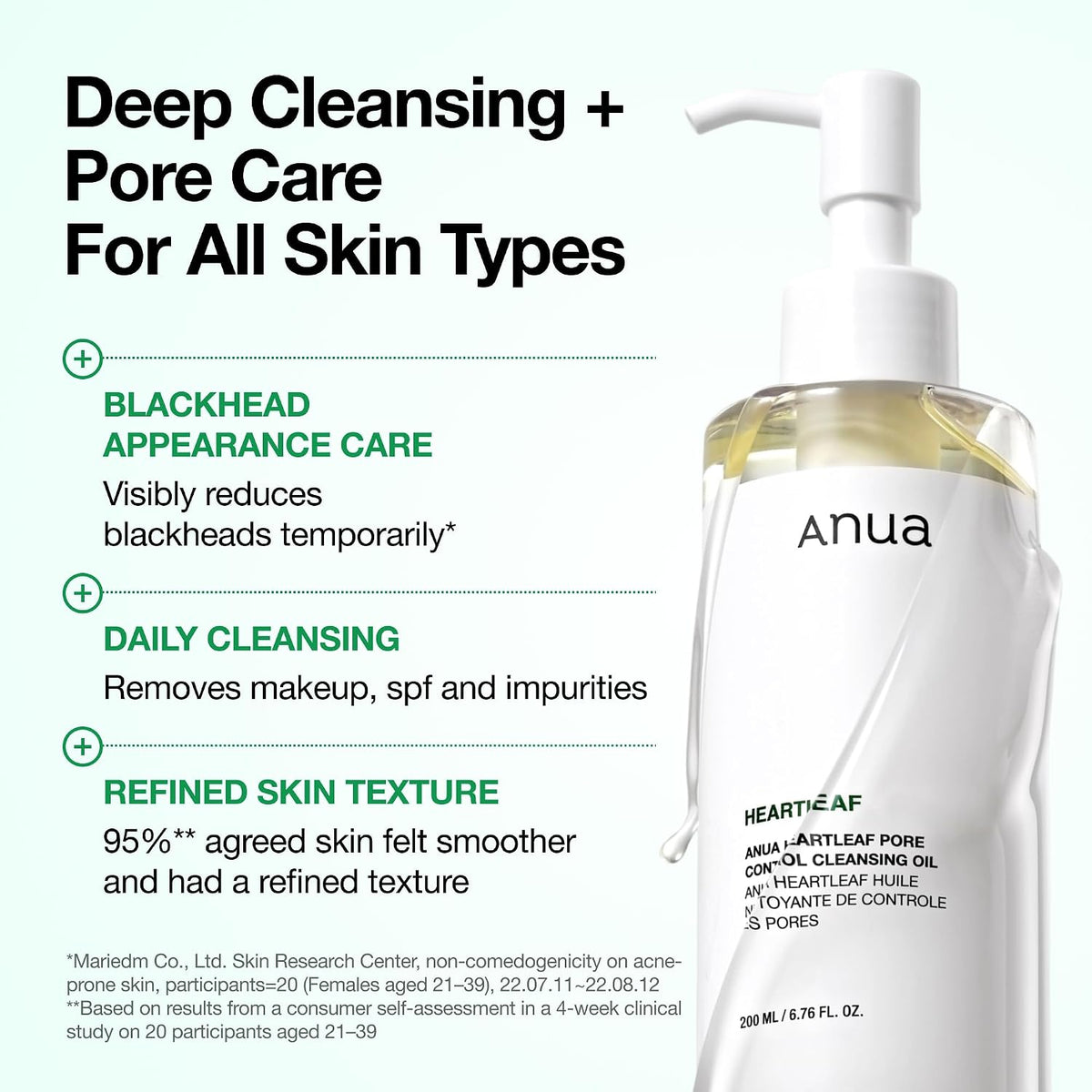 Anua Heartleaf Pore Control Cleansing Oil, 6.76 fl oz - view 5