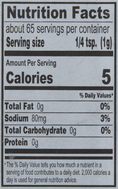 Trader Joe's Everything but the Bagel Sesame Seasoning Blend 2.3 oz (65 g) - view 2