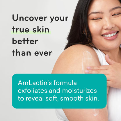 AmLactin Daily Nourish 5% Face & Body Lotion, 224 g (7.9 oz) - view 3