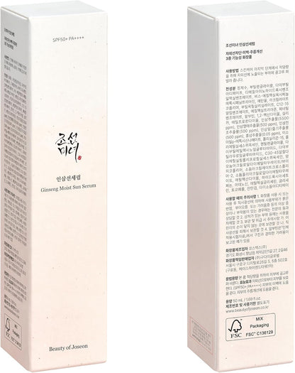Beauty of Joseon Ginseng Moist Sun Serum 50ml (1.69 fl oz) - view 2