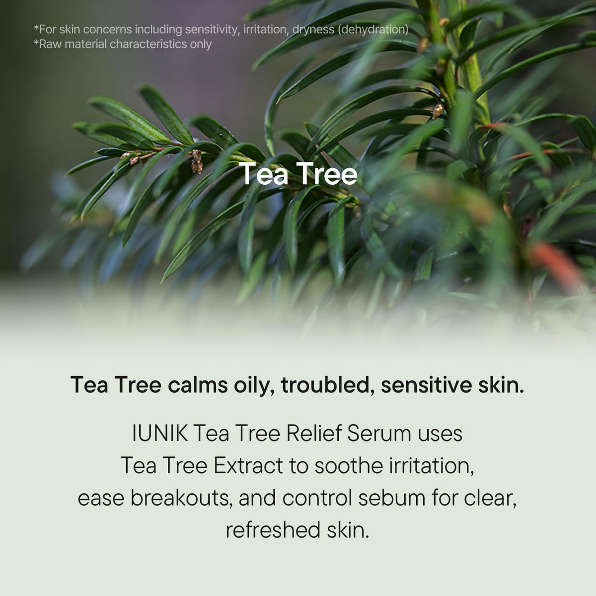 iUNIK Tea Tree Relief Serum 50ml - view 6