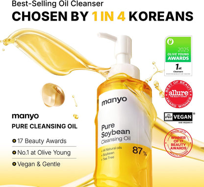 Manyo Pure Cleansing Oil with 19 Plant Oils, 200ml - view 2