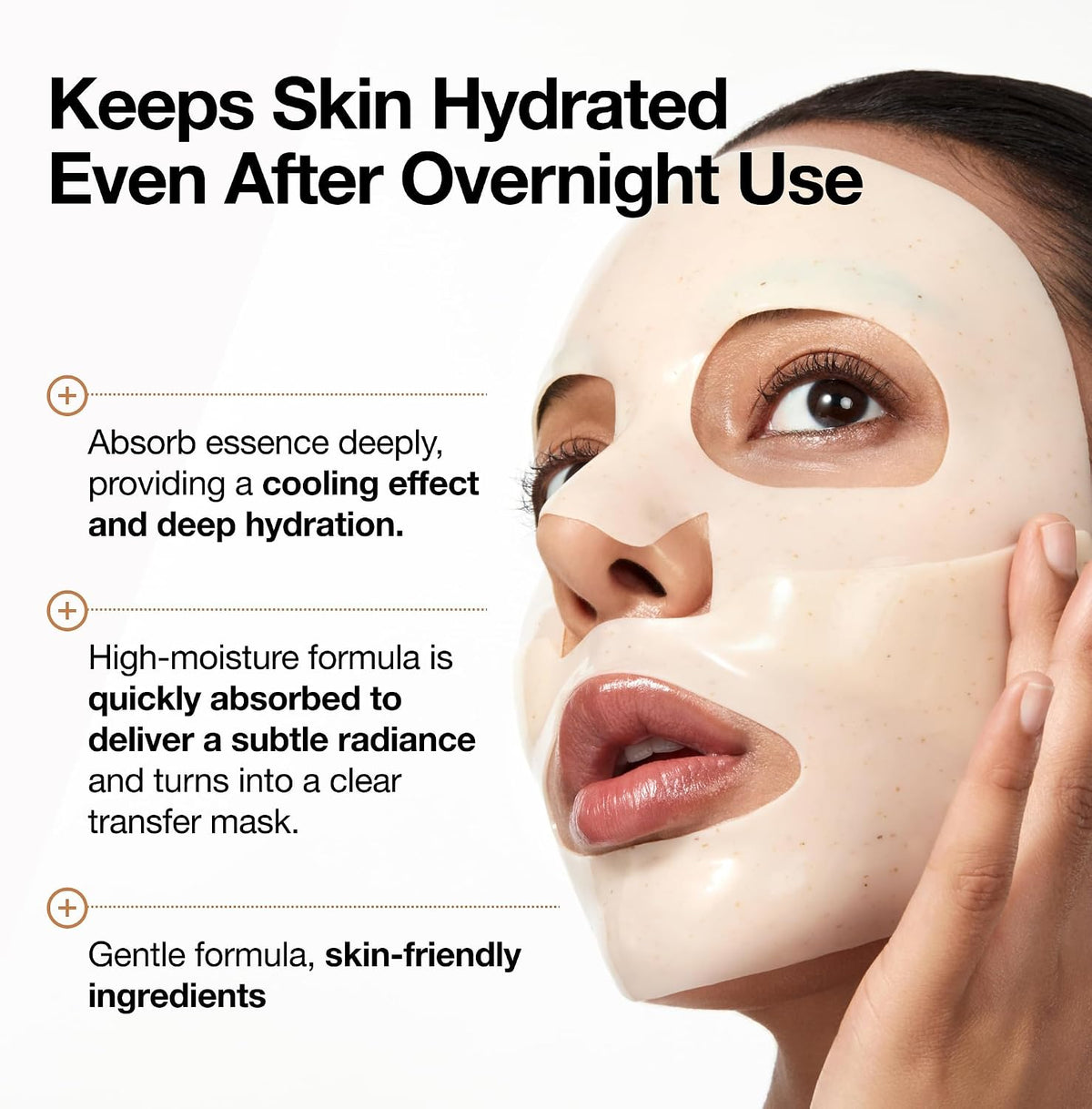 Anua Rice 70 Glow Collagen Mask 4 Pack - view 4