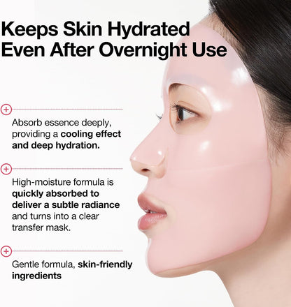 Anua Peach 70 Niacin Brightening Collagen Mask 4 Pack - view 4