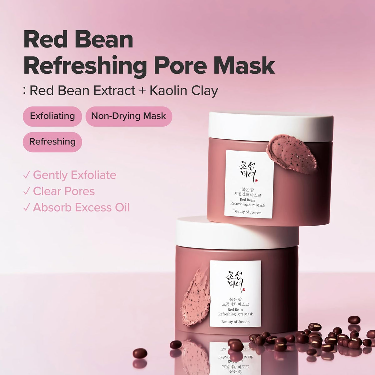Beauty of Joseon Red Bean Refreshing Pore Mask 140 ml (4.73 fl oz) - view 3