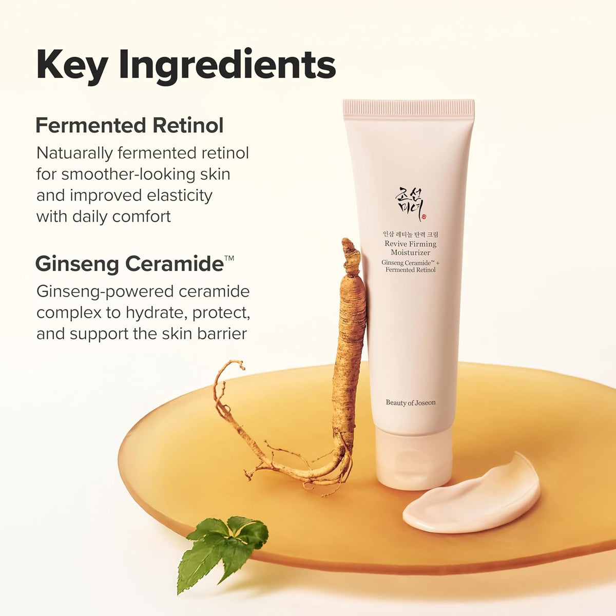 Beauty of Joseon Revive Firming Cream Ginseng Ceramide + Retinol 60 ml - view 5