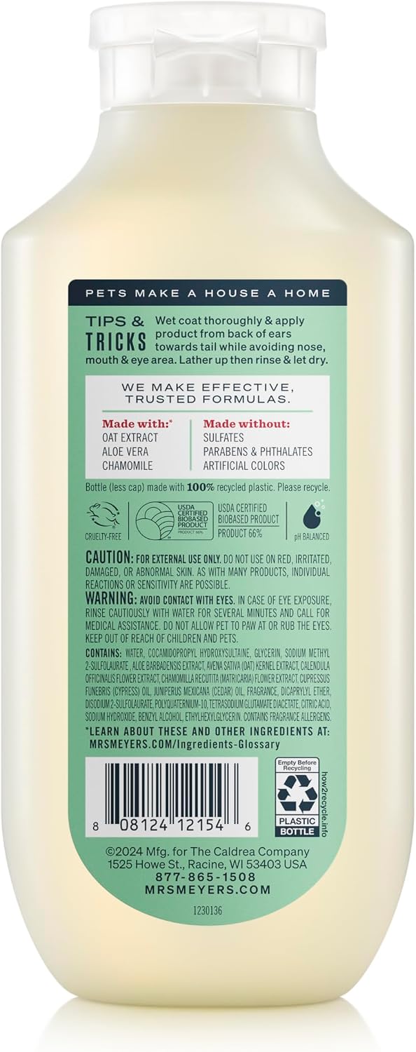 Mrs. Meyer's Clean Day 3-in-1 Dog Shampoo, Sweet Chamomile, 14 oz — alternate product view
