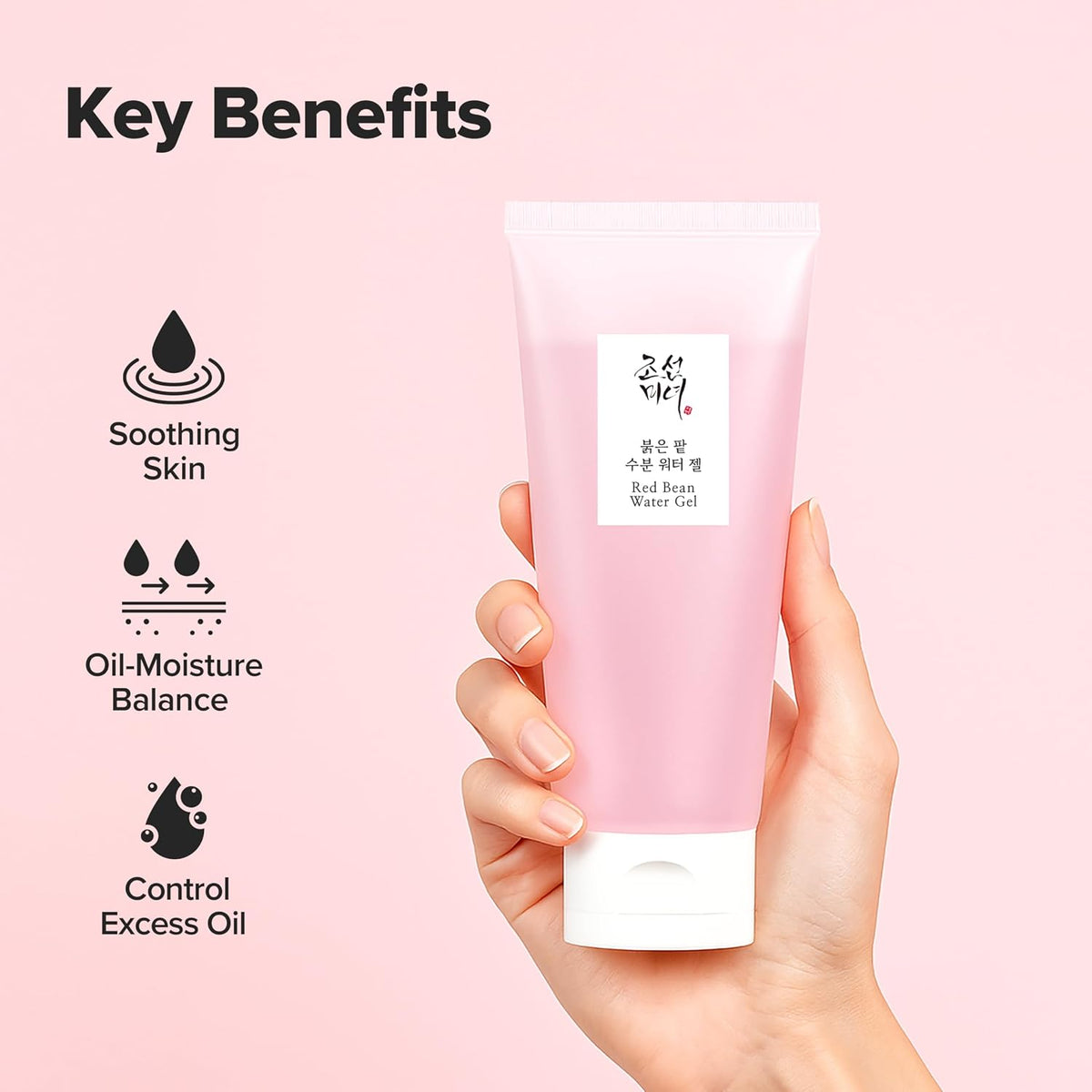 Beauty of Joseon Red Bean Water Gel 100 ml (3.38 fl oz) - view 5