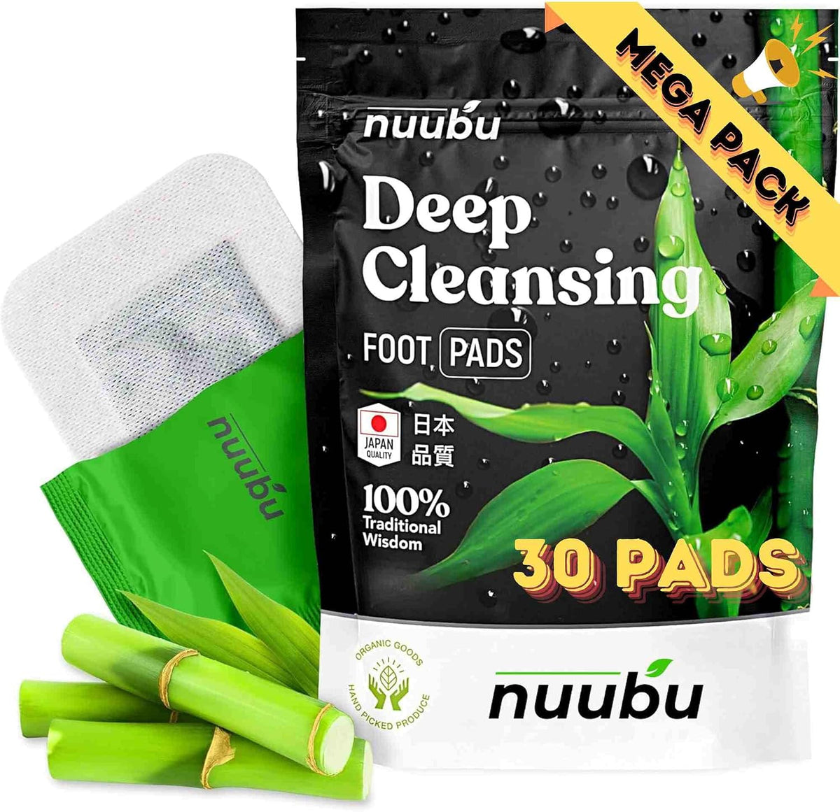 Nuubu Herbal Foot Pads with Bamboo Vinegar and Tourmaline, 30 Pads