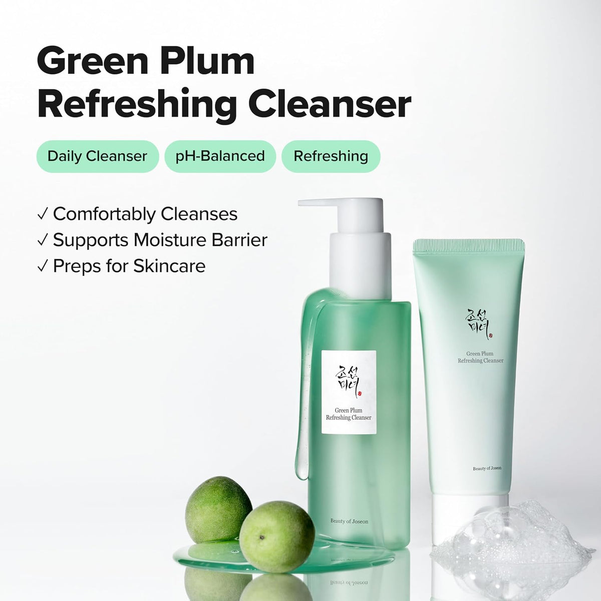 Beauty of Joseon Green Plum Refreshing Cleanser 100 ml — alternate product view