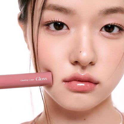 rom&nd Glasting Color Gloss 01 Peony Ballet 4 g - view 6