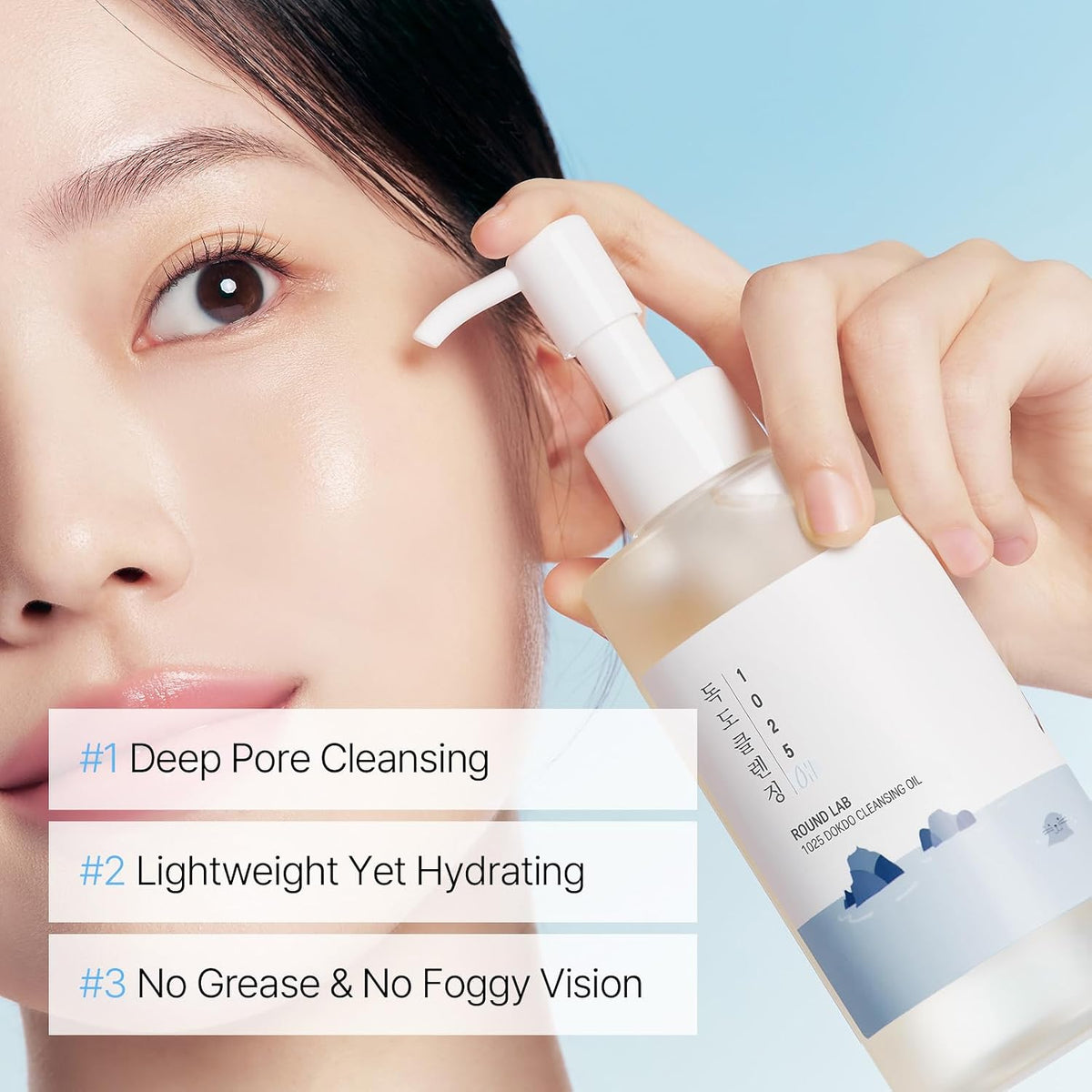 ROUND LAB 1025 Dokdo Cleansing Oil 200 ml - view 4