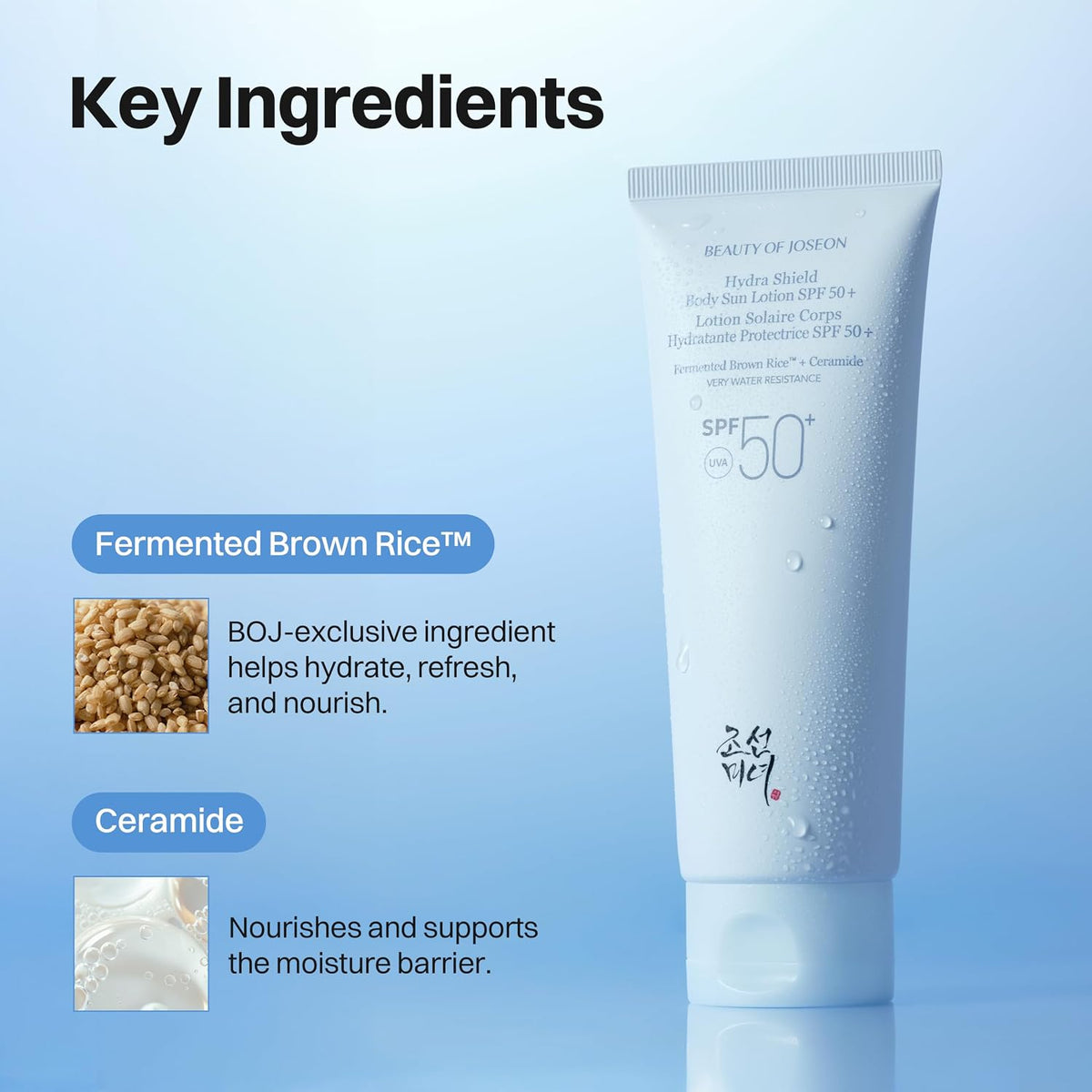 Beauty of Joseon Hydra Shield Body Sun Lotion SPF 50+ 150ml - view 6