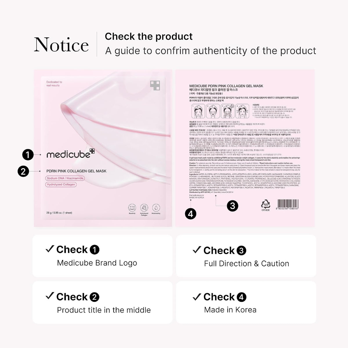 medicube PDRN Pink Collagen Gel Mask - view 2