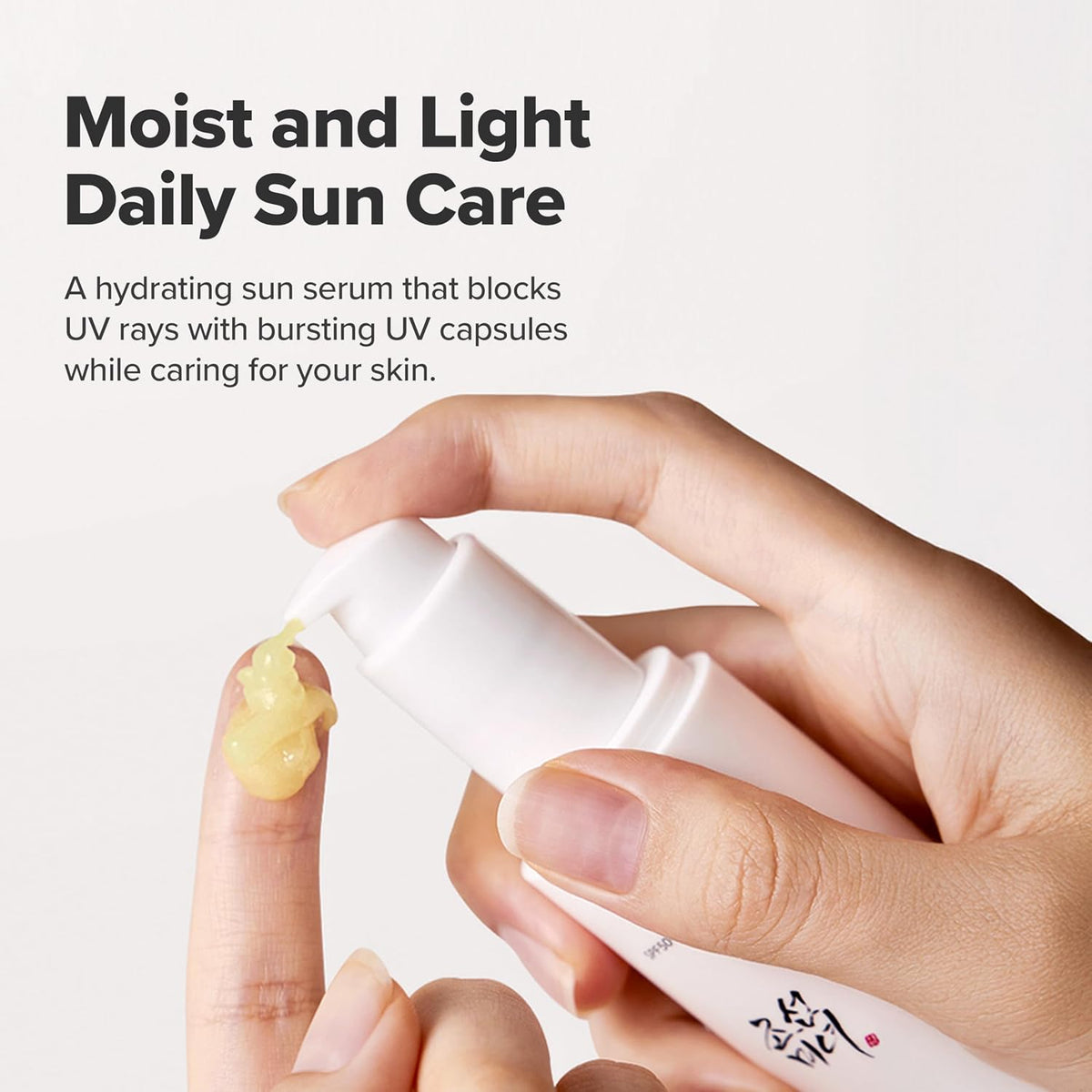 Beauty of Joseon Ginseng Moist Sun Serum 50ml (1.69 fl oz) - view 4