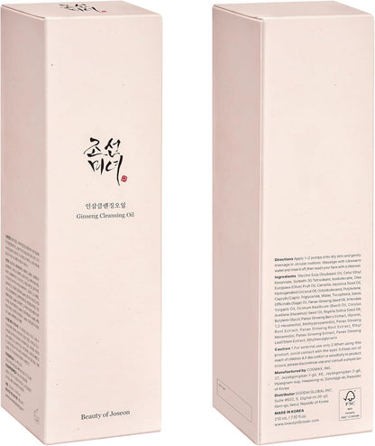 Beauty of Joseon Ginseng Cleansing Oil 210 ml (7.1 fl oz) - view 2