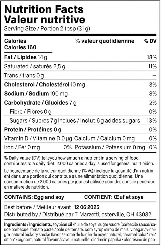 Chick-fil-A Original Sauce, 16 fl oz (480 ml), Pack of 2 - view 2