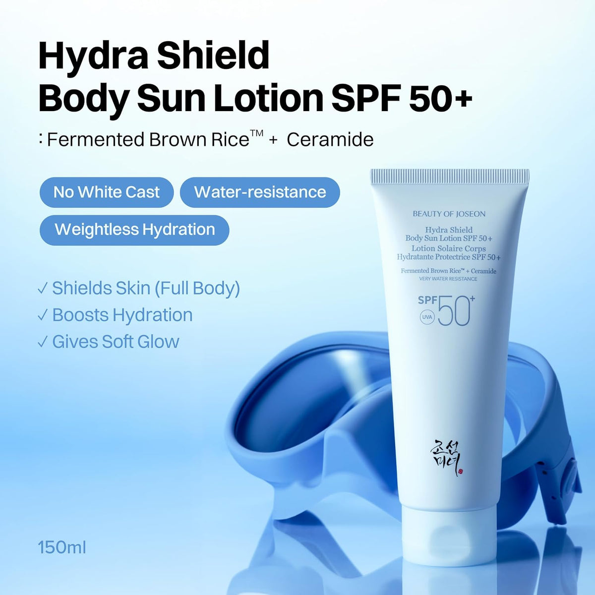 Beauty of Joseon Hydra Shield Body Sun Lotion SPF 50+ 150ml - view 3