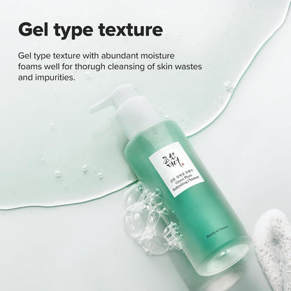 Beauty of Joseon Green Plum Refreshing Cleanser Gel 200 ml - view 5