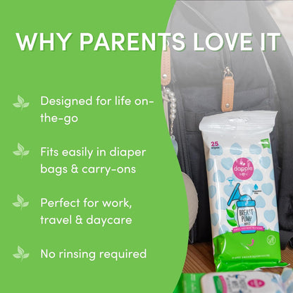 Dapple Baby Breast Pump Wipes, 25 Count, Pack of 2 - view 3