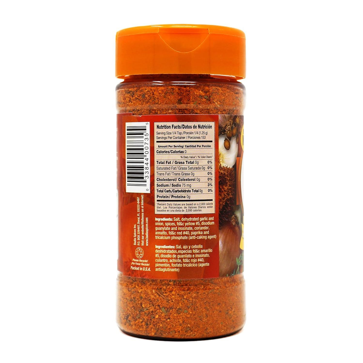 Badia Sazon Tropical Seasoning with Coriander and Annatto 191.4 g - view 3
