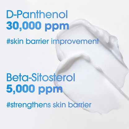 SOME BY MI Beta-Panthenol Repair Body Cream 200ml - view 5