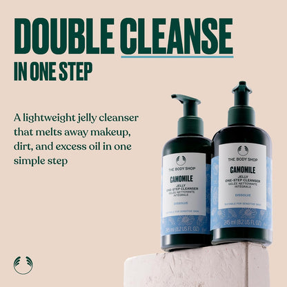 The Body Shop Camomile Jelly One-Step Cleanser 8.2 fl oz - view 2
