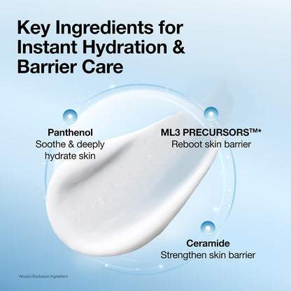 Anua Barrier Reboot Daily Moisturiser with Ceramide and Panthenol, 100ml - view 3