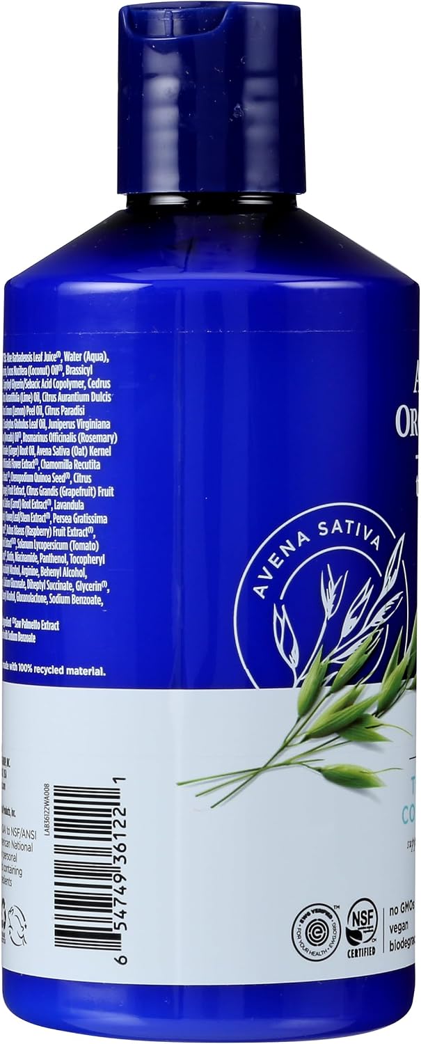 Avalon Organics Biotin B-Complex Thickening Conditioner 14 fl oz - view 5
