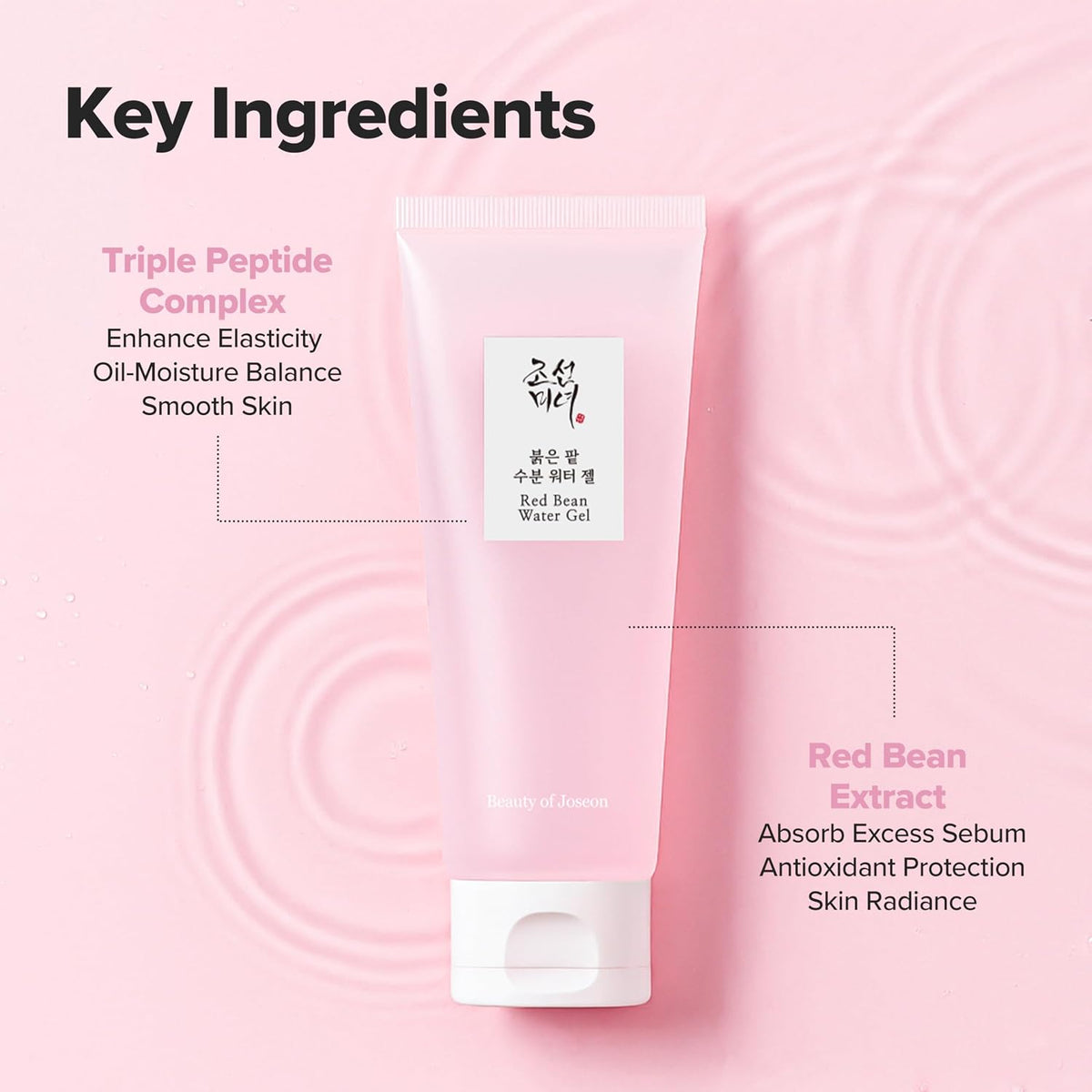 Beauty of Joseon Red Bean Water Gel 100 ml (3.38 fl oz) - view 6
