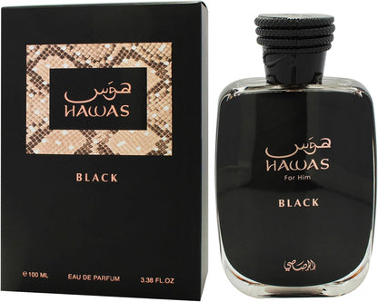 Rasasi Hawas Black Eau de Parfum Spray for Men, 3.38 oz - view 5