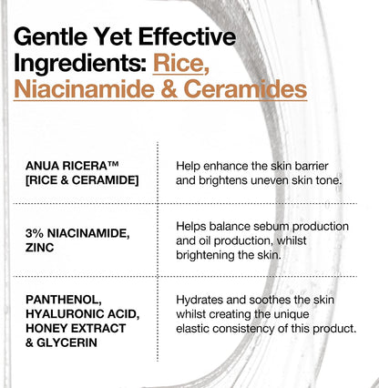 Anua Rice Ceramide 7 Hydrating Barrier Moisturizing Face Serum 50ml - view 4