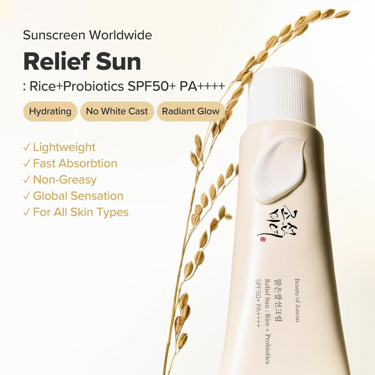 Beauty of Joseon Relief Sun Rice + Probiotics SPF 50+ PA++++ 50 ml - view 3
