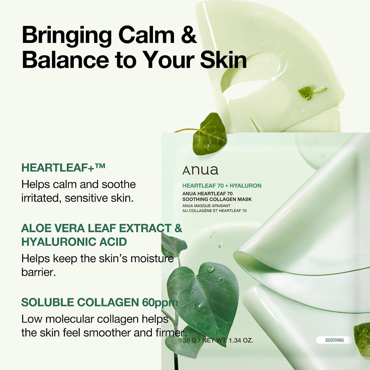 Anua Heartleaf 70 Soothing Collagen Mask 4 Masks - view 3