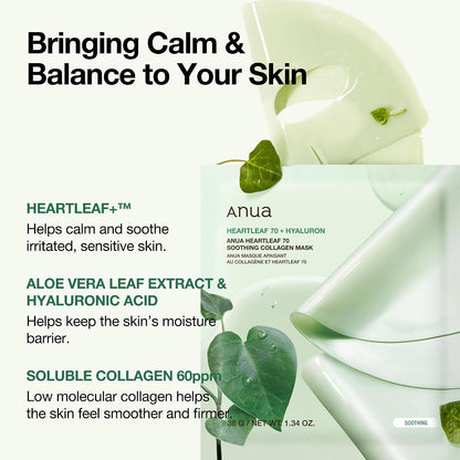 Anua Heartleaf 70 Soothing Collagen Mask 4 Masks - view 3