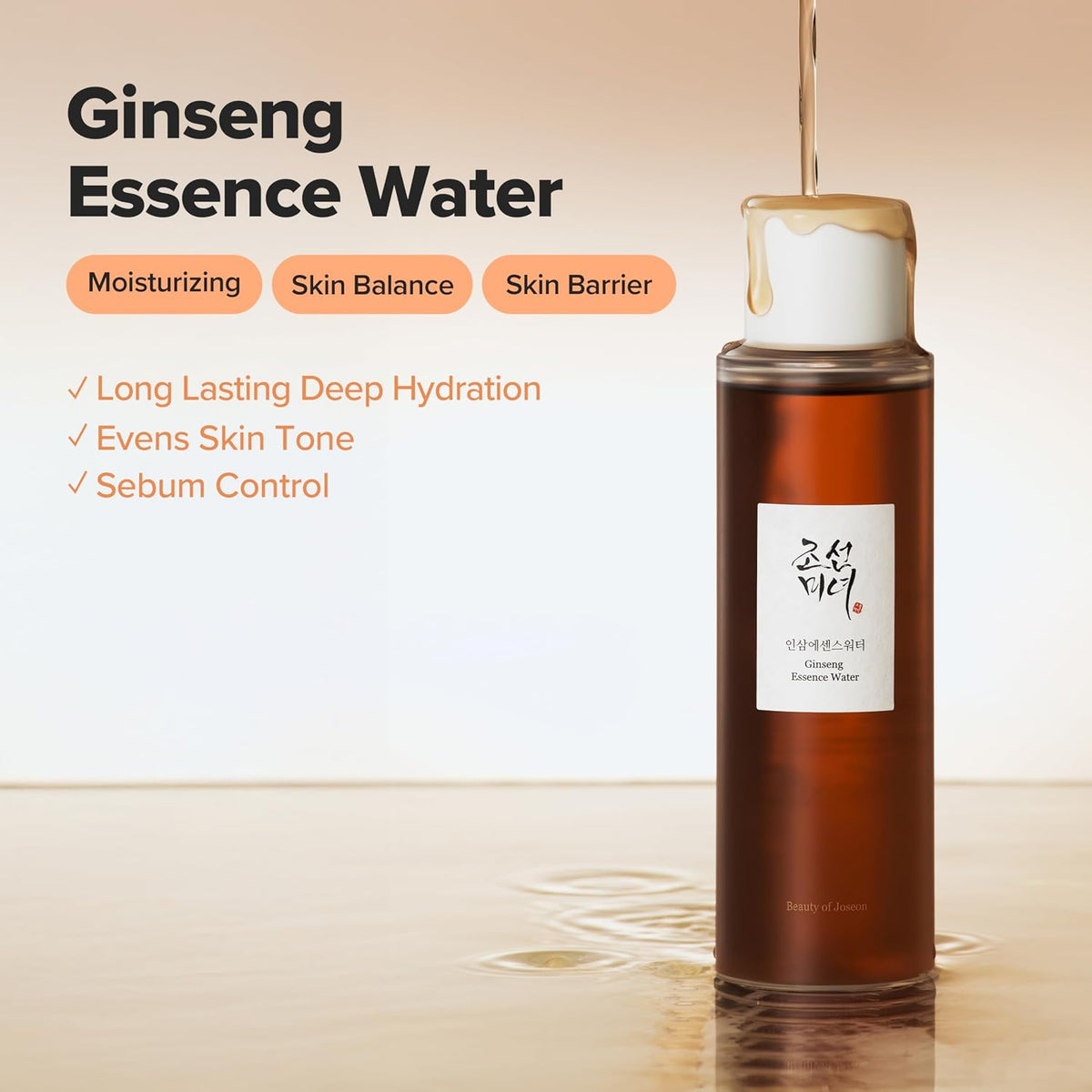 Beauty of Joseon Ginseng Essence Water 150 ml (5 fl oz) - view 3