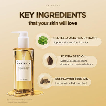 SKIN1004 Madagascar Centella Light Cleansing Oil 6.76 oz - view 6