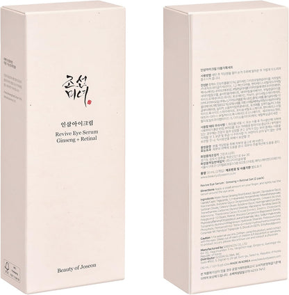Beauty of Joseon Revive Eye Serum Ginseng + Retinal, Pack of 2 (30 ml) - view 2