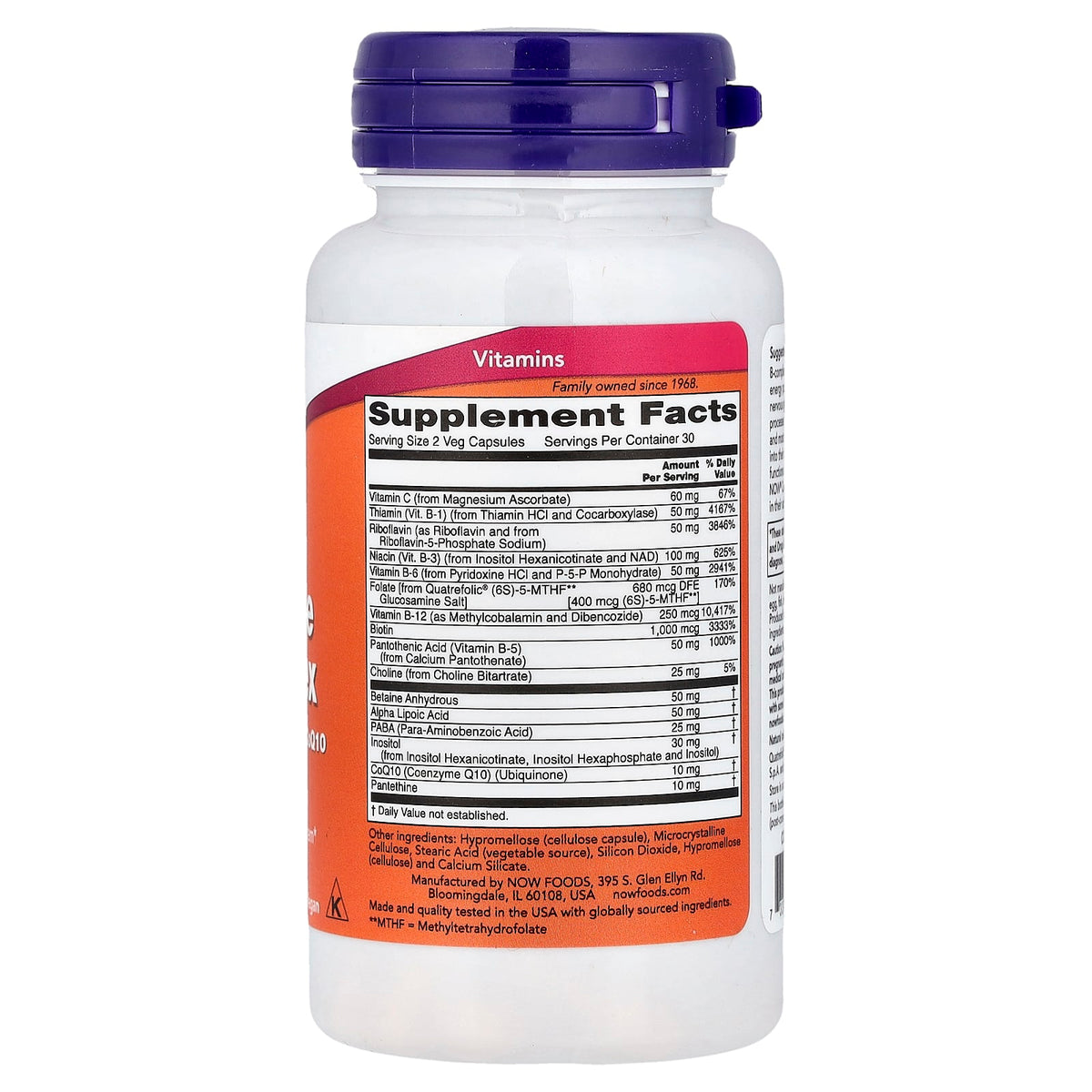 NOW Foods Co-Enzyme B-Complex, 60 Veg Capsules - view 2