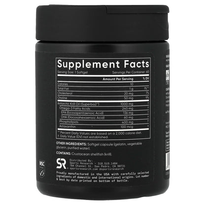 Sports Research Omega-3 Krill Oil, 1,000 mg, 60 Softgels - view 2