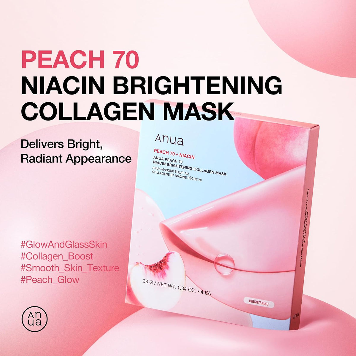 Anua Peach 70 Niacin Brightening Collagen Mask 4 Pack - view 2